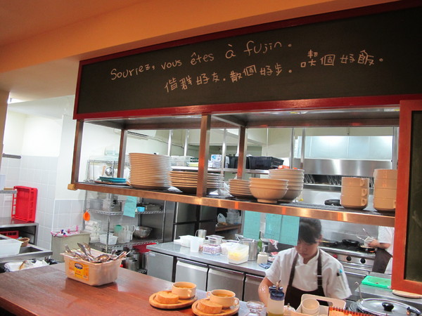 哈古小館 au petit cochon:民生社區低調小店,哈古小館au petit cochon法式鄉村料理新奇道地。