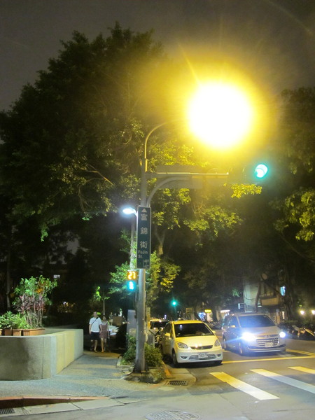 哈古小館 au petit cochon:民生社區低調小店,哈古小館au petit cochon法式鄉村料理新奇道地。