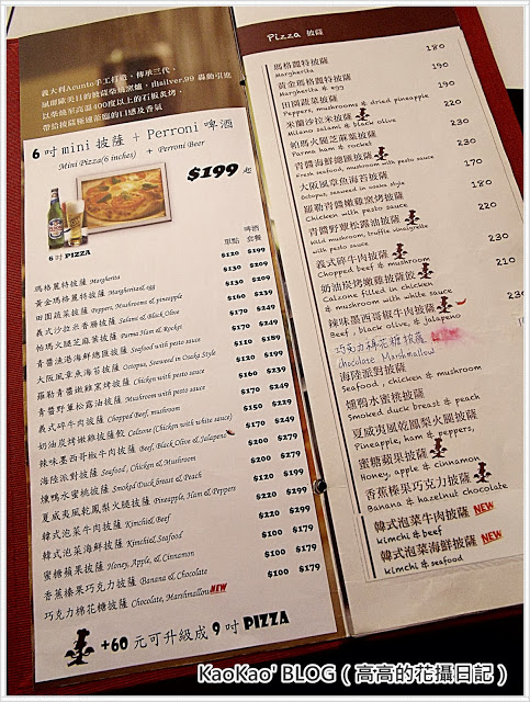 銀贊義式餐廳：【高雄】銀贊義式餐廳 Silver.99 Restaurant