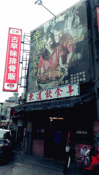 11072213_10152733336736762_1651275954_n_副本