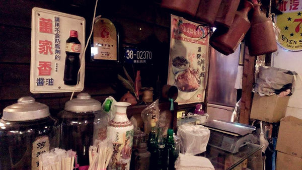 11020300_10152733334091762_2119687140_n_副本