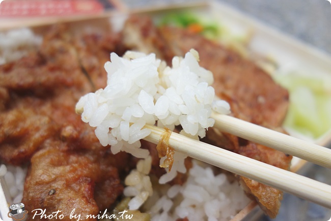 三峽美食 冰蹦拉