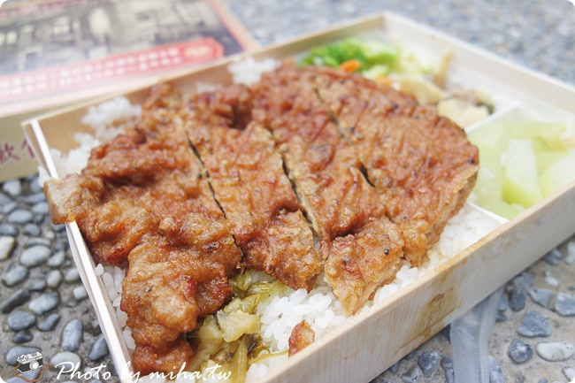 三峽美食 冰蹦拉