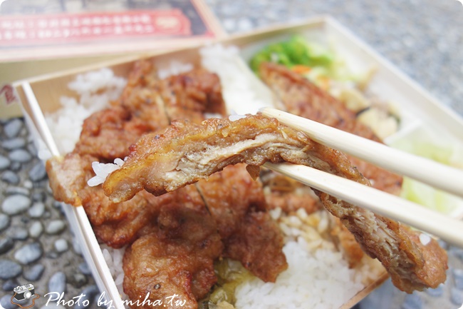 三峽美食 冰蹦拉