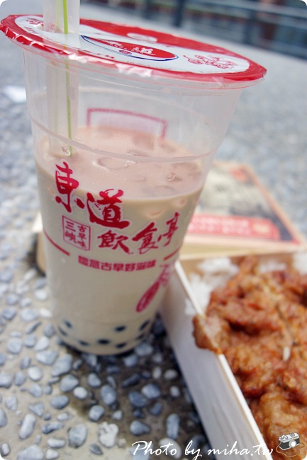 三峽美食 冰蹦拉