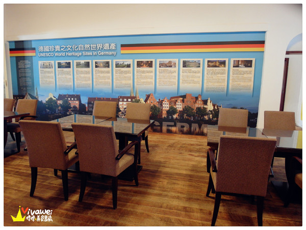 東興洋行:台南安平區|異國風情有吃有喝又能免費參觀『德商東興洋行』