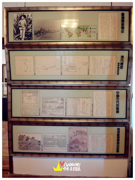 東興洋行:台南安平區|異國風情有吃有喝又能免費參觀『德商東興洋行』