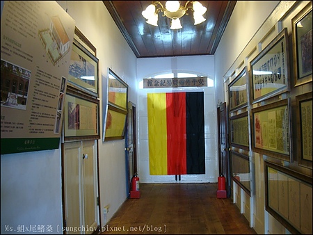 東興洋行：［台南安平］夕遊．靜泊行館 & 德商東興洋行