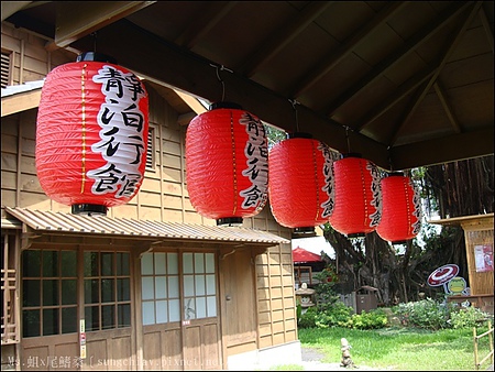 東興洋行：［台南安平］夕遊．靜泊行館 & 德商東興洋行