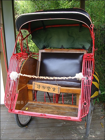 東興洋行：［台南安平］夕遊．靜泊行館 & 德商東興洋行