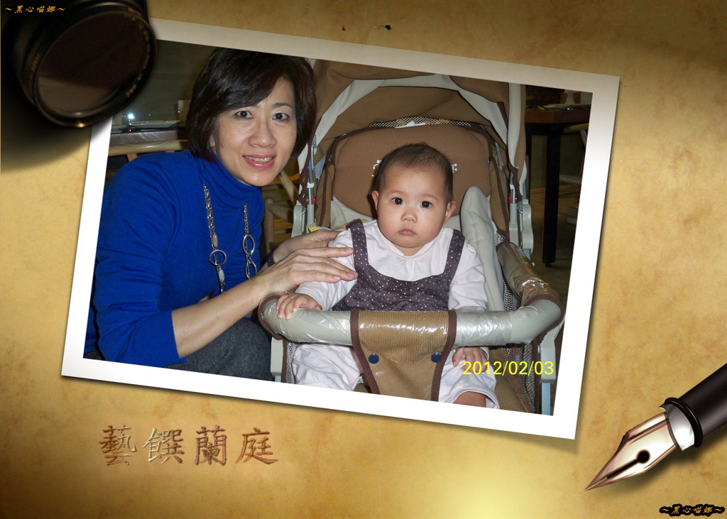 吳經理和張小喵