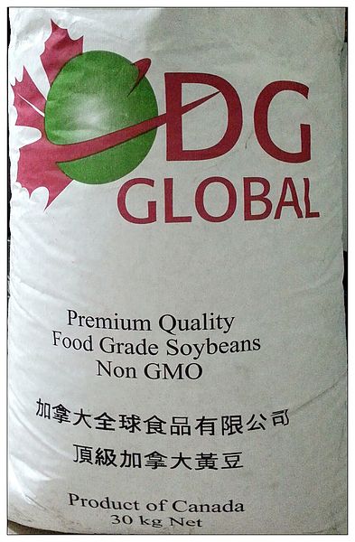 進口黃豆(整袋)