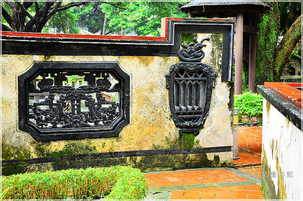 林本源園邸林家花園:【新北】板橋區。林本源園邸 (板橋林家花園)