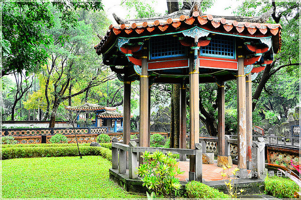 林本源園邸林家花園:【新北】板橋區。林本源園邸 (板橋林家花園)