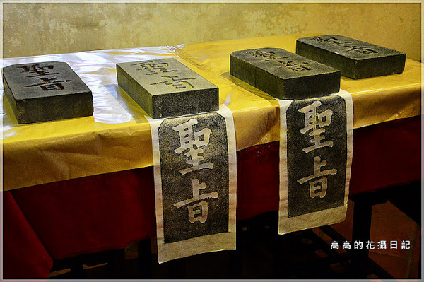 林本源園邸林家花園:【新北】板橋區。林本源園邸 (板橋林家花園)