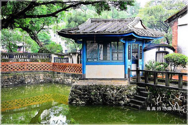 林本源園邸林家花園:【新北】板橋區。林本源園邸 (板橋林家花園)