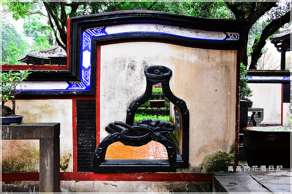 林本源園邸林家花園:【新北】板橋區。林本源園邸 (板橋林家花園)