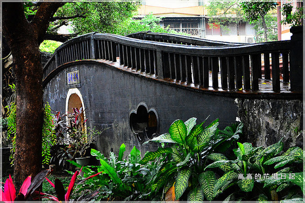 林本源園邸林家花園:【新北】板橋區。林本源園邸 (板橋林家花園)
