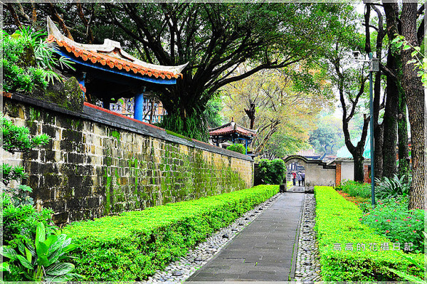 林本源園邸林家花園:【新北】板橋區。林本源園邸 (板橋林家花園)