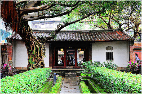 林本源園邸林家花園:【新北】板橋區。林本源園邸 (板橋林家花園)