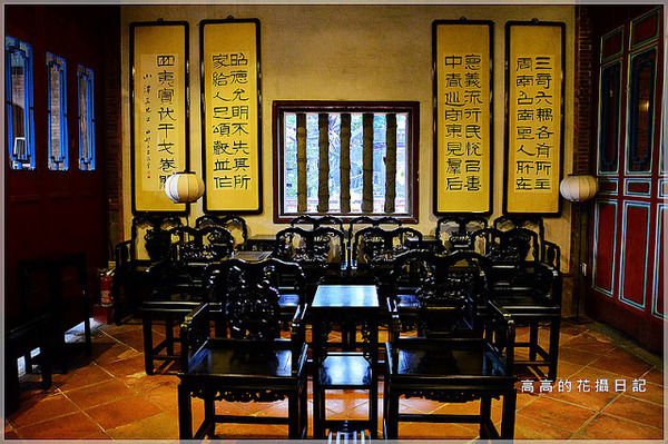 林本源園邸林家花園:【新北】板橋區。林本源園邸 (板橋林家花園)