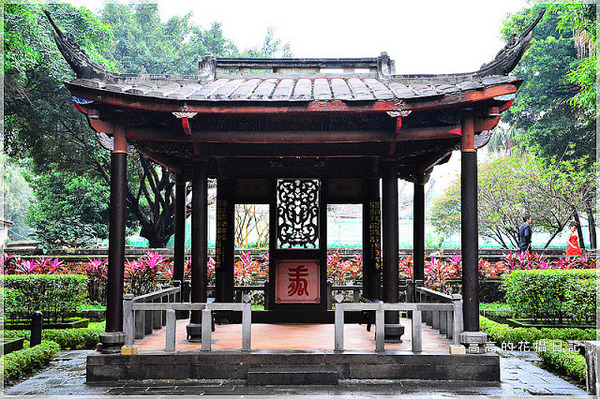 林本源園邸林家花園:【新北】板橋區。林本源園邸 (板橋林家花園)