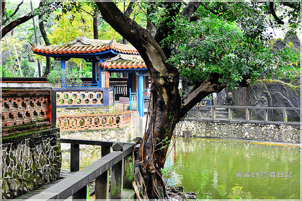 林本源園邸林家花園:【新北】板橋區。林本源園邸 (板橋林家花園)