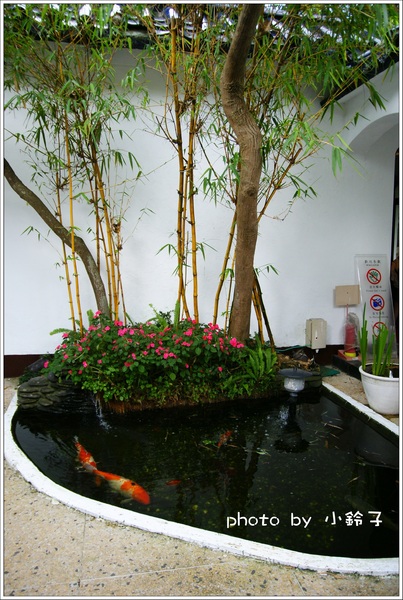 林語堂故居-有不為齋餐廳:「林語堂故居」有不為齋之旅