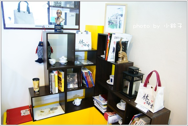 林語堂故居-有不為齋餐廳:「林語堂故居」有不為齋之旅