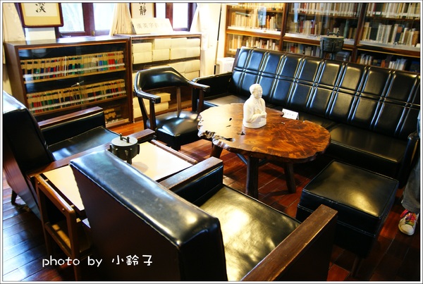 林語堂故居-有不為齋餐廳:「林語堂故居」有不為齋之旅