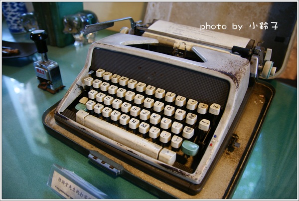 林語堂故居-有不為齋餐廳:「林語堂故居」有不為齋之旅