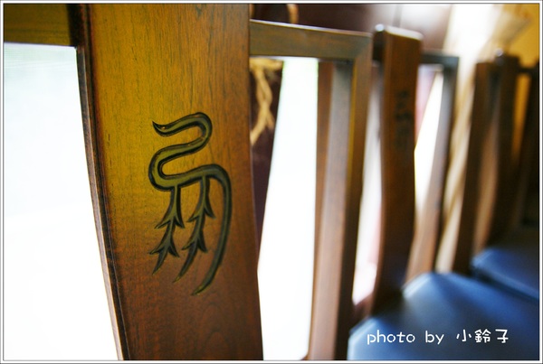 林語堂故居-有不為齋餐廳:「林語堂故居」有不為齋之旅