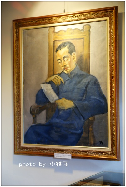 林語堂故居-有不為齋餐廳:「林語堂故居」有不為齋之旅