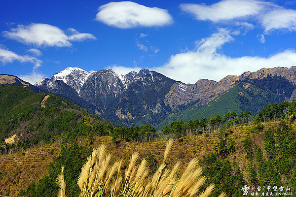 20140222雪山