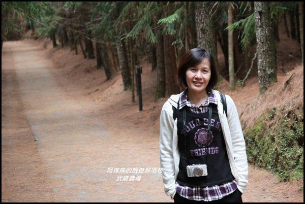 武陵農場31.JPG