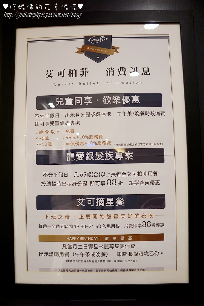 DSC08551-2 (組圖).JPG