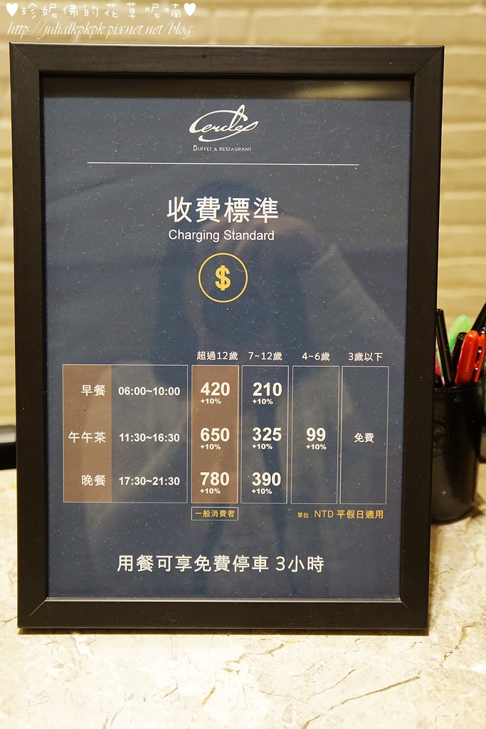 DSC08551-1 (組圖).JPG