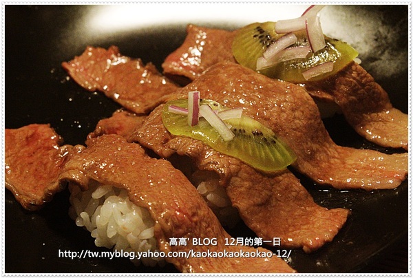 幕府專賣壽司店(英雄店)：[高雄] 幕府壽司（英雄店）