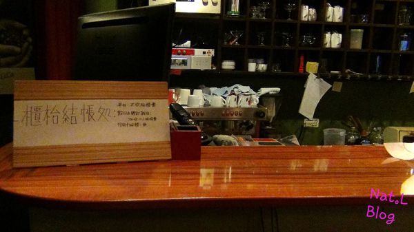 2014-09-21-17-16-07_deco