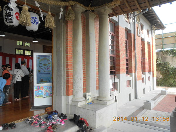 高雄武德殿(振武館):文化公車遊趣(五)~武德殿2部曲