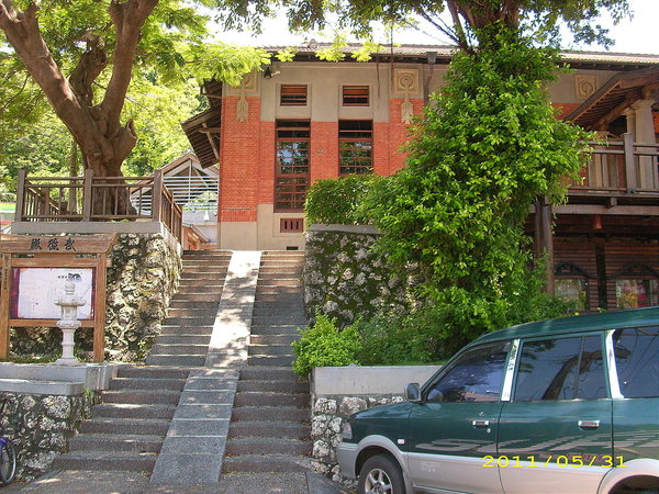 高雄武德殿(振武館)：文化公車遊趣(四)~武德殿及周邊