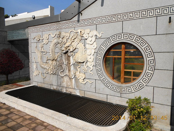 高雄武德殿(振武館)：文化公車遊趣(四)~武德殿及周邊