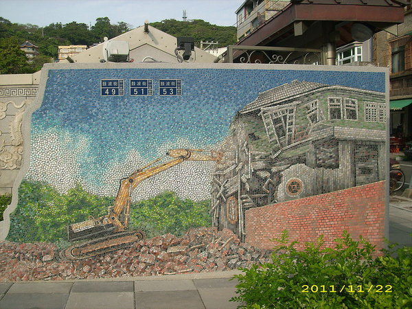 高雄武德殿(振武館)：文化公車遊趣(四)~武德殿及周邊