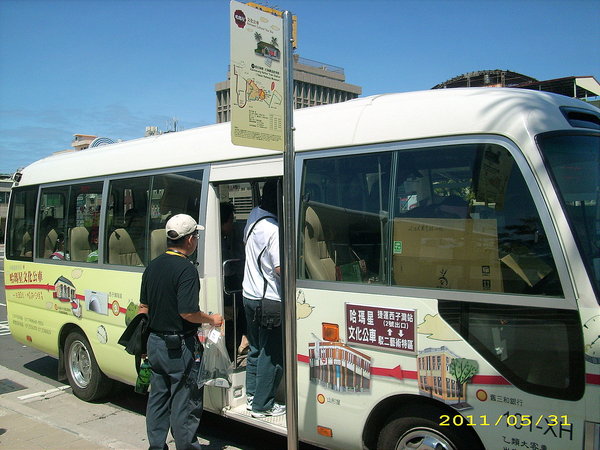 高雄武德殿(振武館)：文化公車遊趣(四)~武德殿及周邊