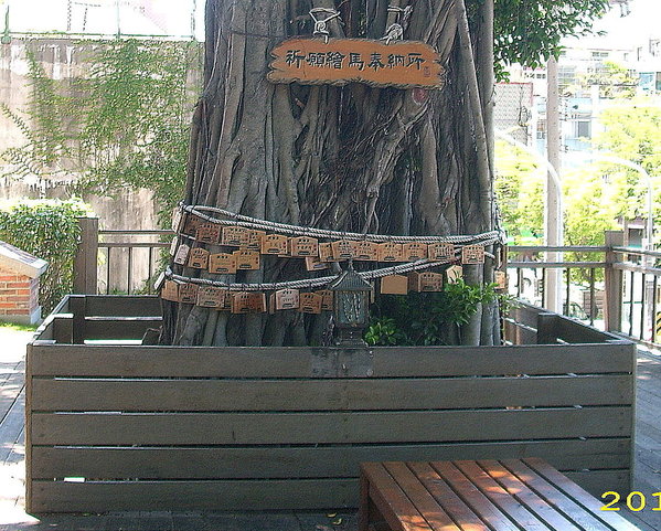 高雄武德殿(振武館)：文化公車遊趣(四)~武德殿及周邊