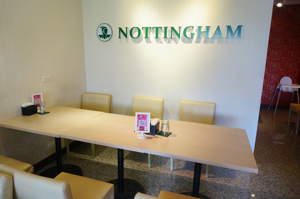 諾丁漢NOTTINGHAM Tea&Café:【高雄】諾丁漢tea & cafe'-『超浪漫棉花糖蜜糖吐司!』