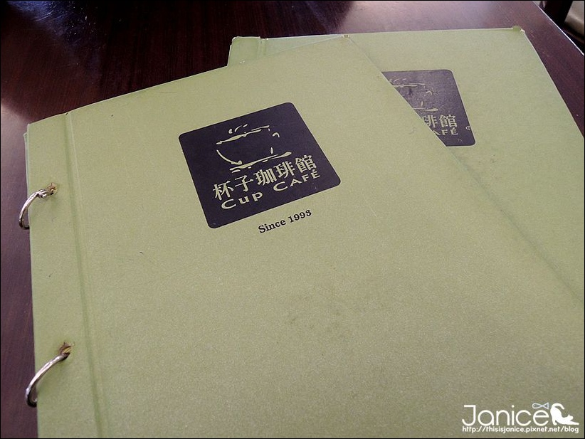 杯子珈琲館