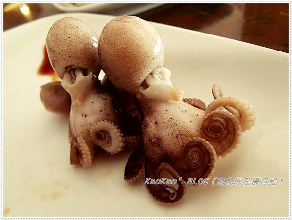 寒軒大飯店-茶苑餐廳：[高雄] 寒軒。茶苑（半自助式簡餐）