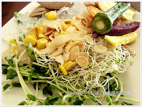 寒軒大飯店-茶苑餐廳：[高雄] 寒軒。茶苑（半自助式簡餐）