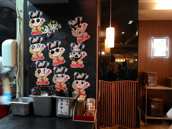 壽賀喜屋(大統店)：豚骨白湯の呼喚~   ..壽賀喜屋